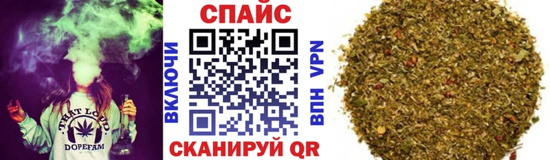 Купить  Нестеров  Бутират жидкий экстази 