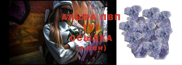 мдма Вязники