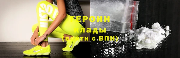 мдма Вязники