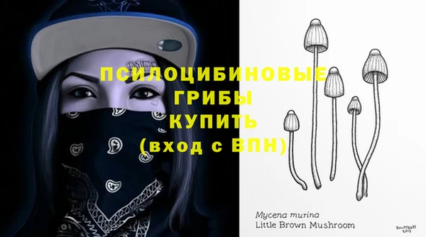 мдма Вязники