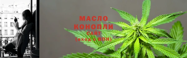 мдма Вязники