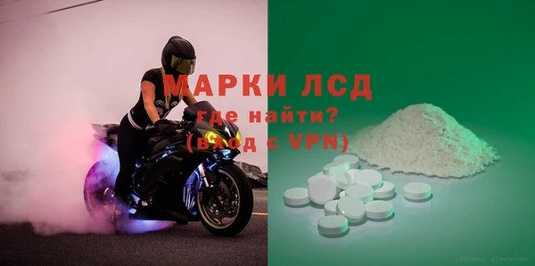 мдма Вязники