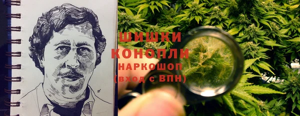 мдма Вязники