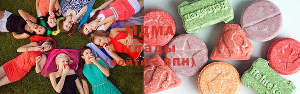 мдма Вязники