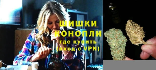 мдма Вязники